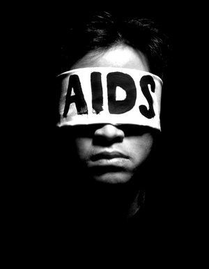 СПИД - не вина, а беда, которая может случиться с каждым.