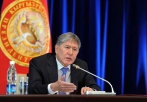 吉尔吉斯斯坦的总统提请注意对贩毒