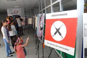 جذب المعرض اهتمام مواطنين دولة توفا