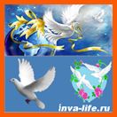 www.inva-life.ru