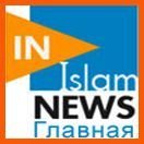 islamnews.ru