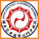 La Fédération de karate dzesinmon
