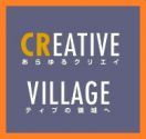 Creative Village 