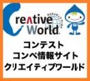 Creative World информационный сайт, Япония